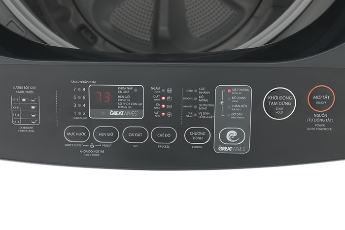 Máy Giặt Toshiba Inverter 13 Kg AW-DUM1400LV (MK)